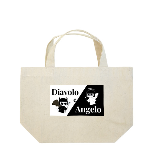 悪魔と天使 Lunch Tote Bag