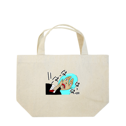 よくある学園生徒会長の大笑いグッズ Lunch Tote Bag