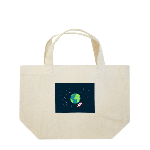 宇宙旅行 Lunch Tote Bag