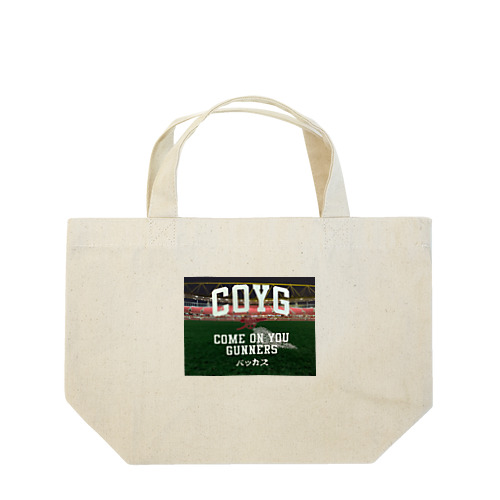 バッカスオリジナルグッズ　COYG Lunch Tote Bag