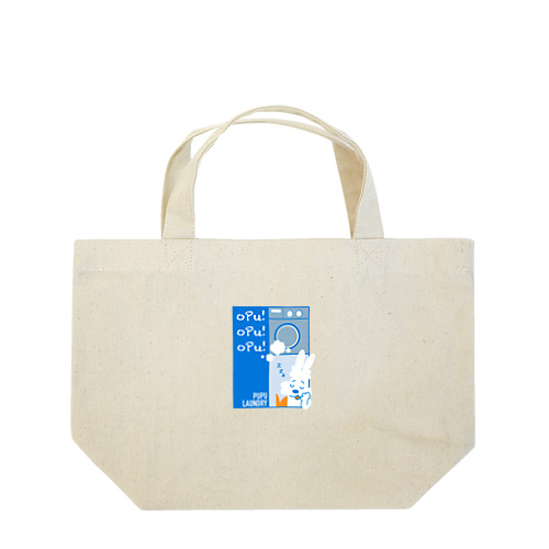 PUPU LAUNDRY Lunch Tote Bag