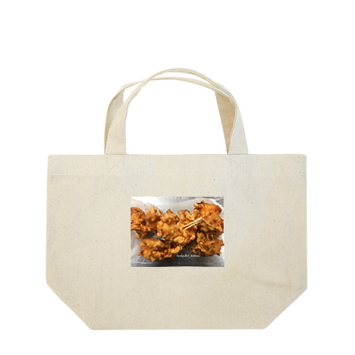 フードパレット色彩の唐揚げ Lunch Tote Bag