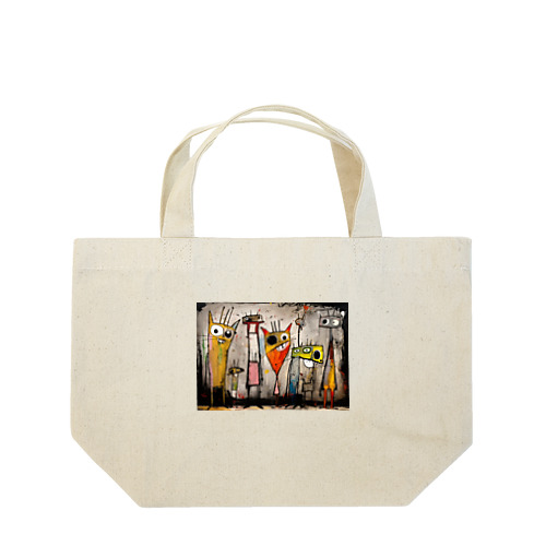 AI-Wall Murals 001 Lunch Tote Bag