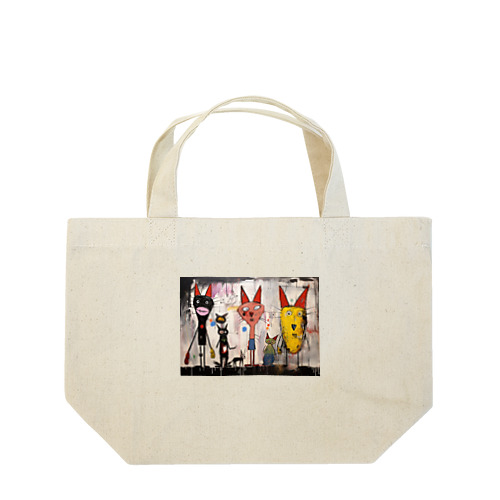 AI-Wall Murals  002 Lunch Tote Bag