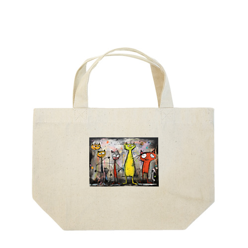 AI-Wall Murals  003 Lunch Tote Bag