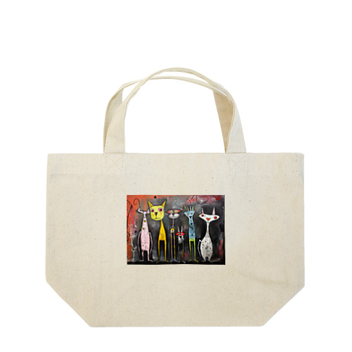 AI-Wall Murals  004 Lunch Tote Bag