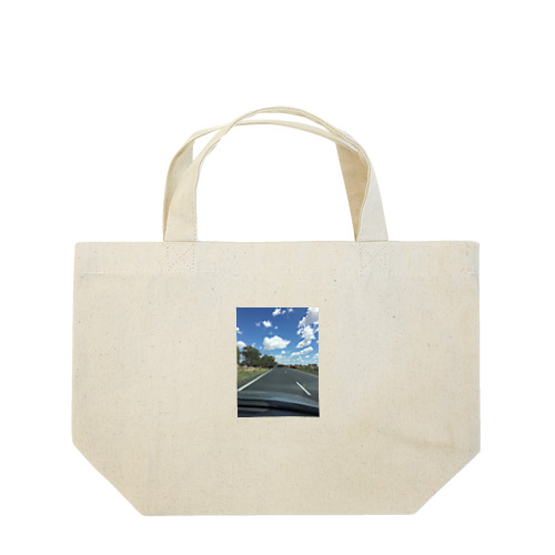 Send your location Lunch Tote Bag