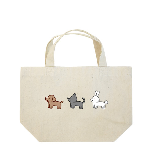 🐶🐱🐰 Lunch Tote Bag