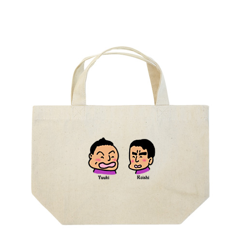 Yuuki & Koishi Lunch Tote Bag