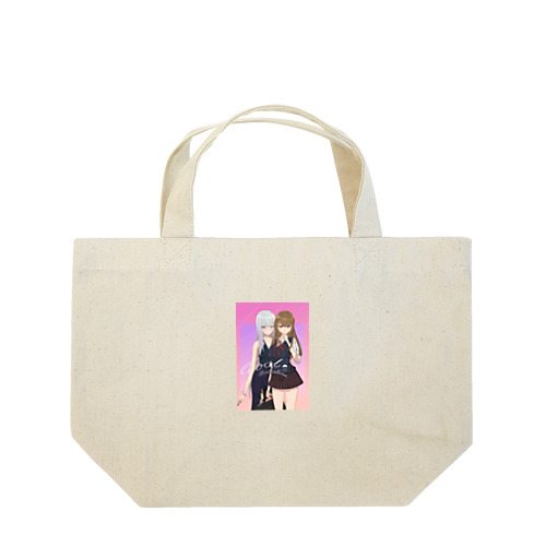 可愛い姉妹のキャラクター Lunch Tote Bag