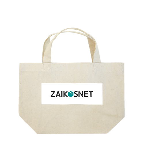 在庫管理システム「ZAIKOSNET」ロゴアイテム Lunch Tote Bag