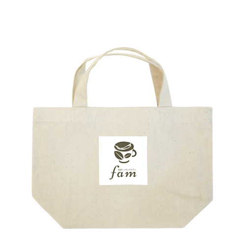 ハンモックカフェfam  Lunch Tote Bag