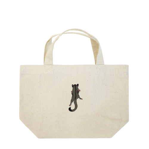 Sugar glider is climbing! Lunch Tote Bag