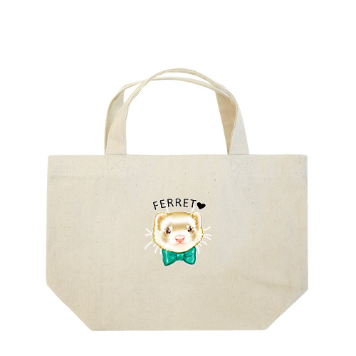 ＦＥＲＲＥＴ♥バタースコッチ Lunch Tote Bag