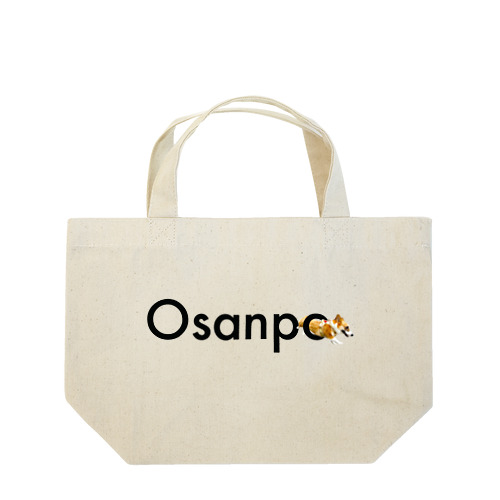 osanpo Lunch Tote Bag