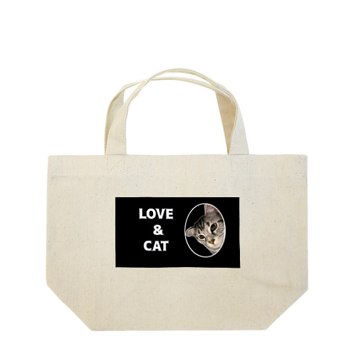 愛猫との絆、特別な愛猫グッズ Lunch Tote Bag