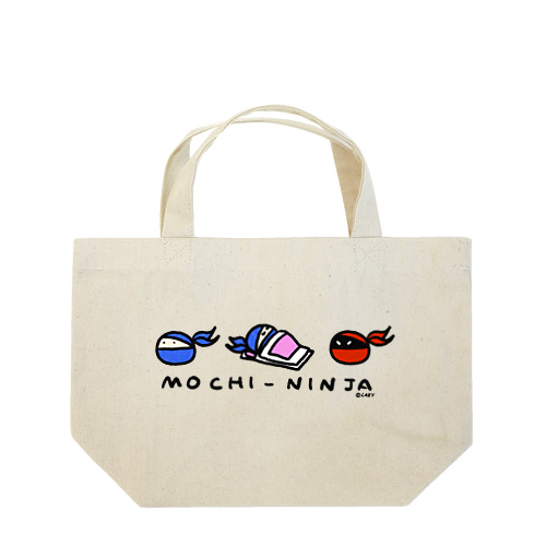 もちニンジャ Lunch Tote Bag