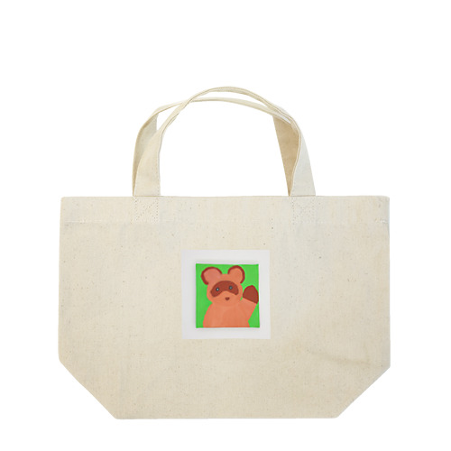 タヌキ・ザ・キミドリー Lunch Tote Bag