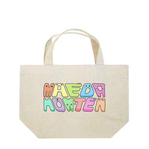 MAEDAHONTEN(キャラクター) Lunch Tote Bag