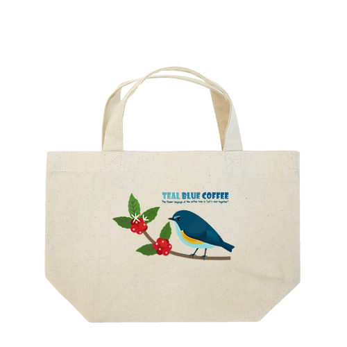 Teal Blue Bird Lunch Tote Bag