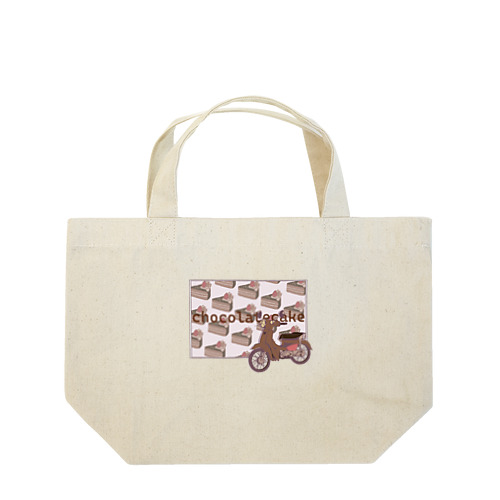 sweets cab / chocolatecake Lunch Tote Bag