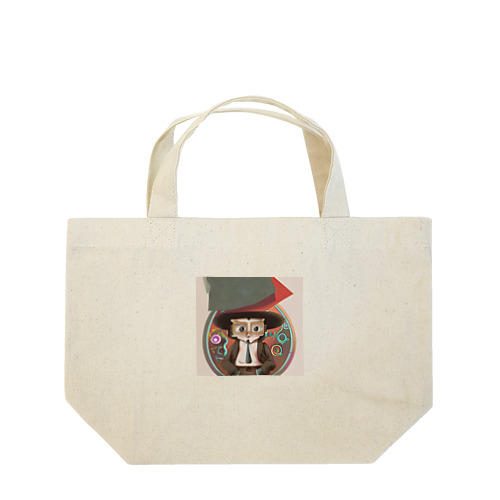 知的なチュー太郎 Lunch Tote Bag