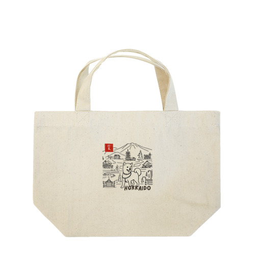 ShibaShiba Lunch Tote Bag