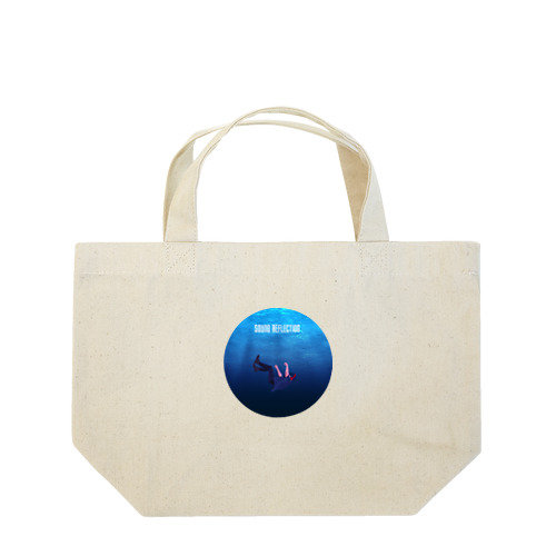 Sound Reflection | SINK DEEP Lunch Tote Bag