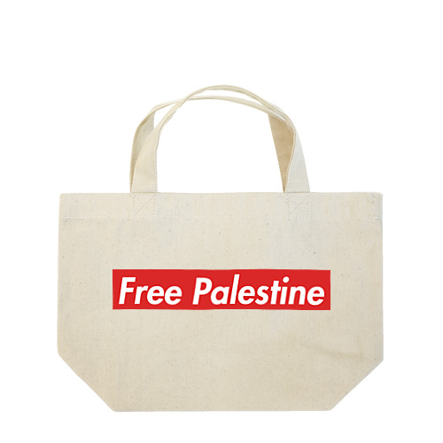 Free Palestine　パレスチナ解放のためのもの ランチトートバッグ