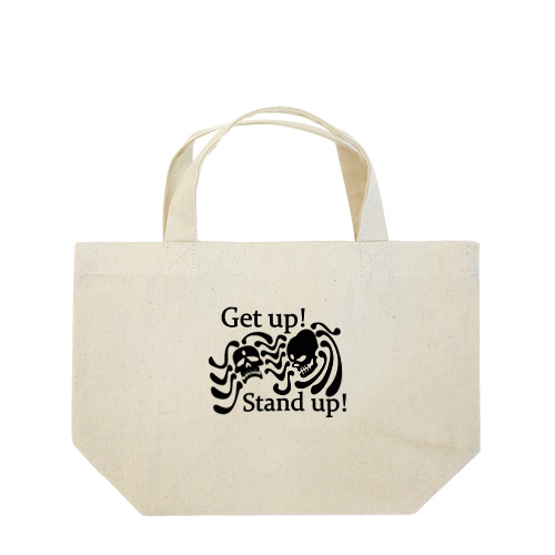 Get Up! Stand Up!(黒) Lunch Tote Bag
