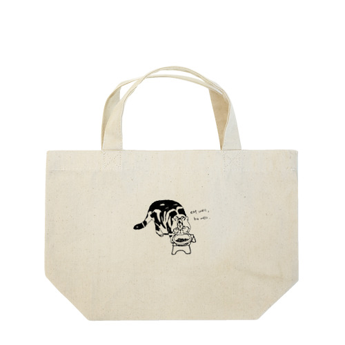 eat well, be well. ぽんさん Lunch Tote Bag
