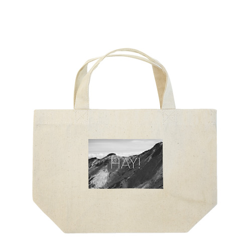 山彦2 Lunch Tote Bag