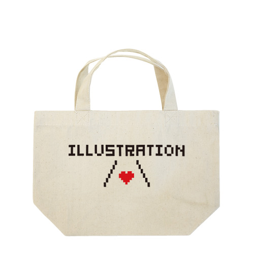 illustration　TXT and HEART ランチトートバッグ