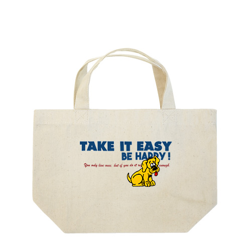TAKE IT EASY Lunch Tote Bag
