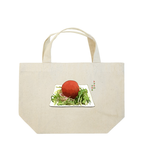 トマトのマリネ_220614 Lunch Tote Bag