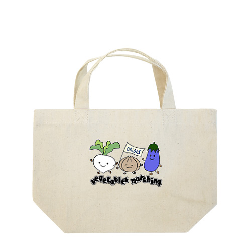 vegetables marching Lunch Tote Bag
