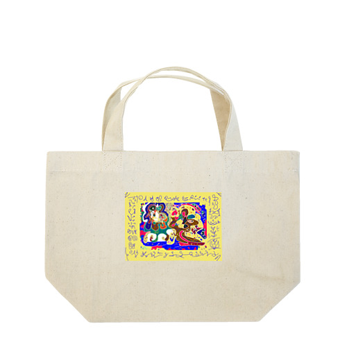 ゆりオリジナル宇宙アート🎨 Lunch Tote Bag