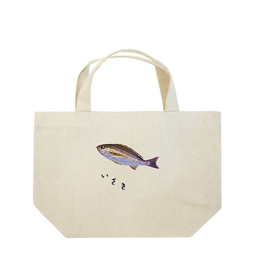 【魚シリーズ】いさき♪2105 ランチトートバッグ