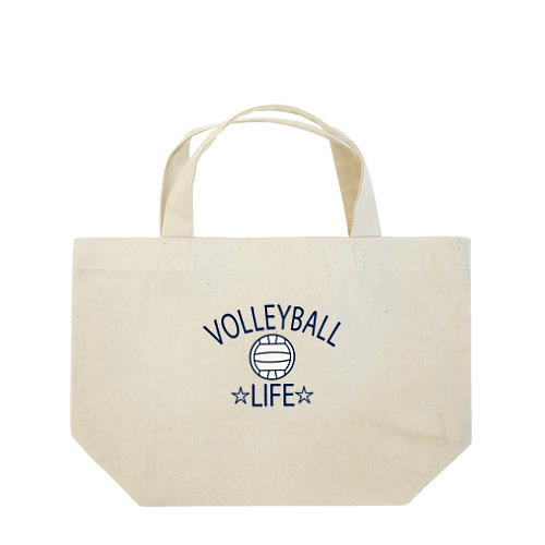 バレーボール(volleyball)アイテム・デザイン・チームTシャツ・クラブTシャツ・排球・はいきゅう・得点・ボール・選手・ポジション・部活・スポーツ・シンプル・かっこいい・かわいい・チームワーク Lunch Tote Bag