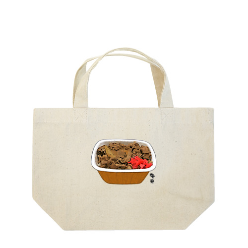 牛丼べんとう_230110 Lunch Tote Bag