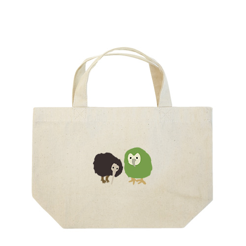 キーウィとカカポ【文字無し】 Lunch Tote Bag