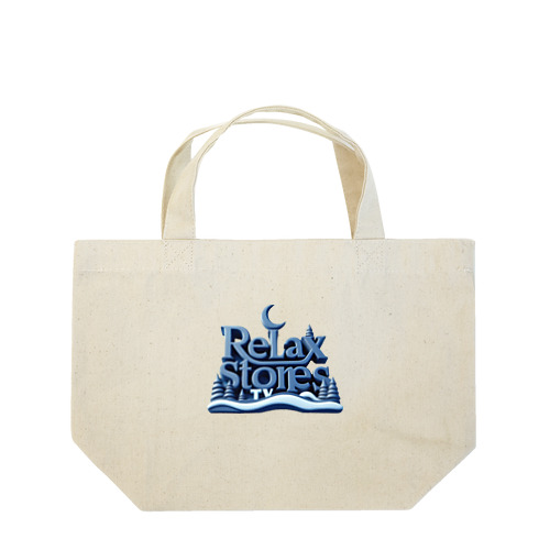 Relux 朗読 Lunch Tote Bag