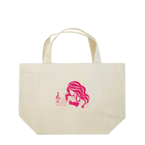 LIPSTICK ON YOUR COLLAR Lunch Tote Bag