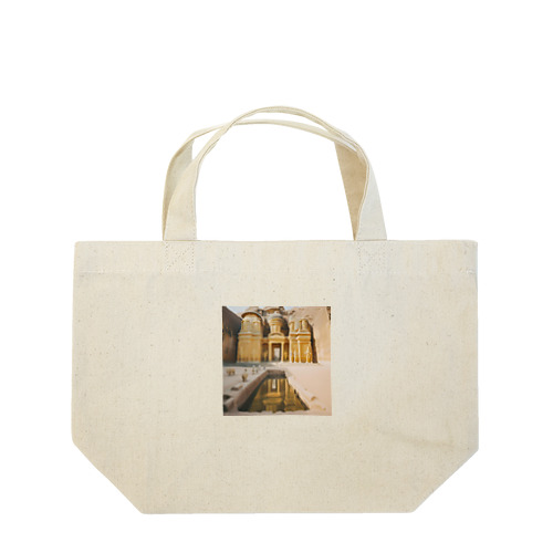 夢の中の世界遺産 Lunch Tote Bag