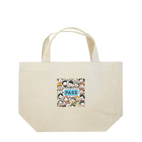 合格PASSED Lunch Tote Bag