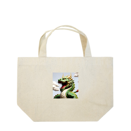 緑龍 Lunch Tote Bag