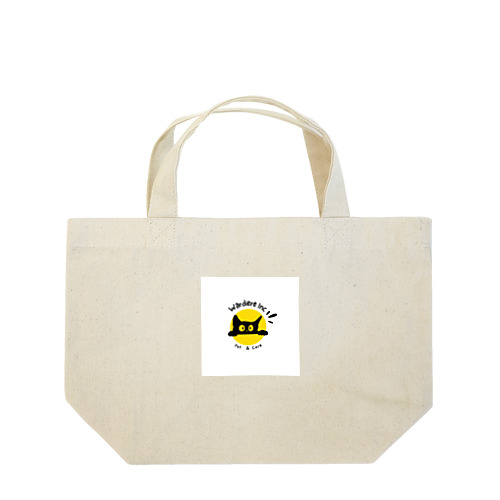 のぞきアニマル Lunch Tote Bag