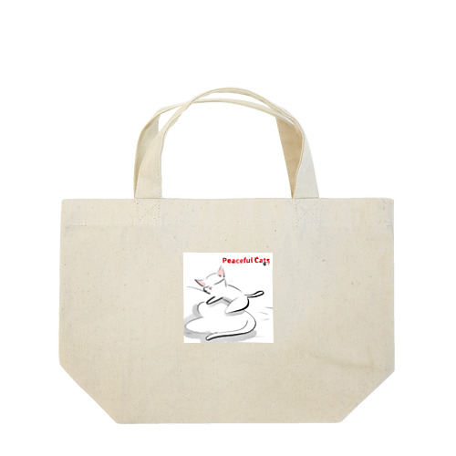 Peaceful Cats おやすみ Lunch Tote Bag