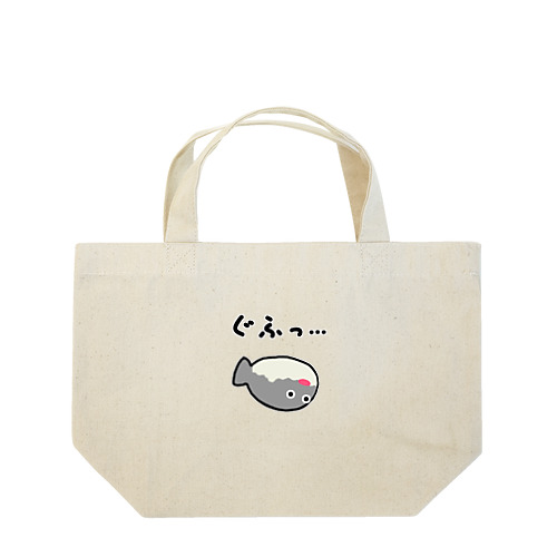 ぐふっ…230616 Lunch Tote Bag
