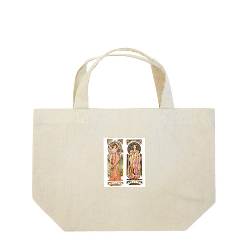 モエ・エ・シャンドン by Alfons Mucha Lunch Tote Bag